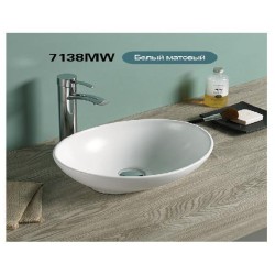 DROCK - UVITA LAVATORIO...