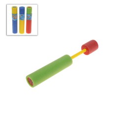 PISTOLA DE AGUA PEQUENO 26CM